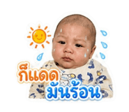 882453027