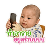 882453028