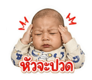882453031