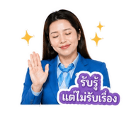 882454247