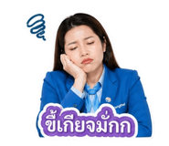 882454250