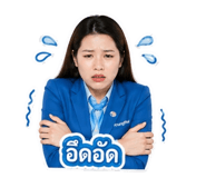 882454255