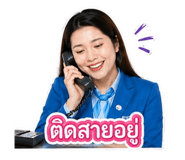882454270