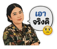 882454484