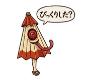 882454868