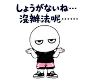 882455529