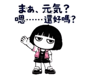 882455530