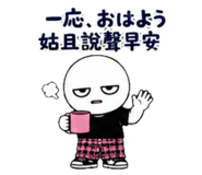 882455531
