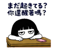 882455532