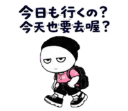 882455533