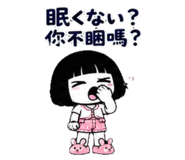 882455534