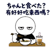 882455535