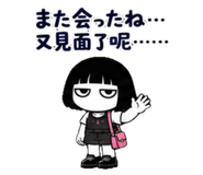 882455536