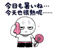 882455537