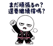 882455539