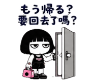 882455540