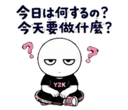 882455541