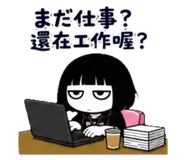 882455542