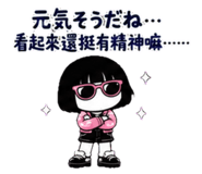 882455544