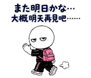 882455545
