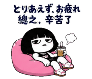 882455546