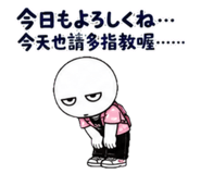 882455547