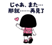 882455548