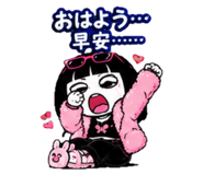 882455549