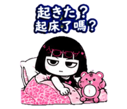 882455550