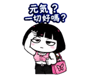 882455551
