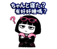 882455554