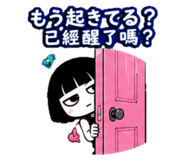 882455555