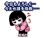 882455556