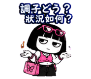 882455557