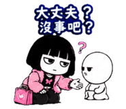 882455559
