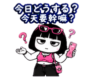 882455560