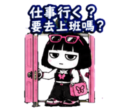 882455561