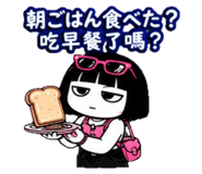 882455563
