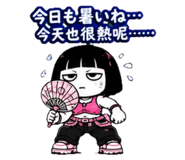 882455564