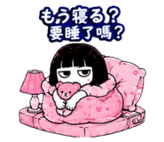 882455567
