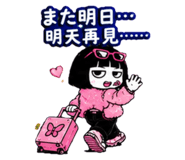882455568