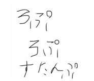 882456417