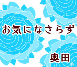 88245752