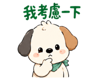 882457999