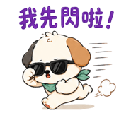 882458017