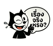 882468274