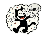 882468275