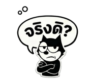 882468280