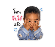 882468620