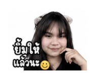 882468690